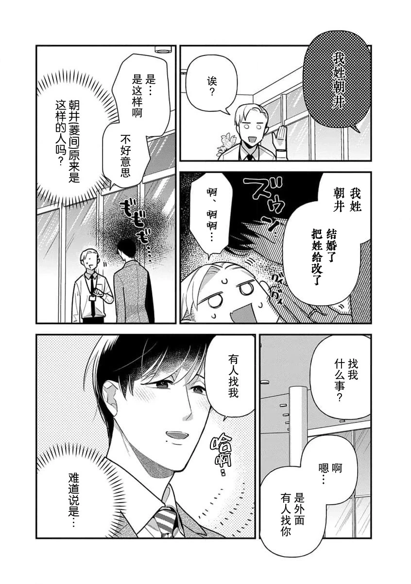 หน้า 196