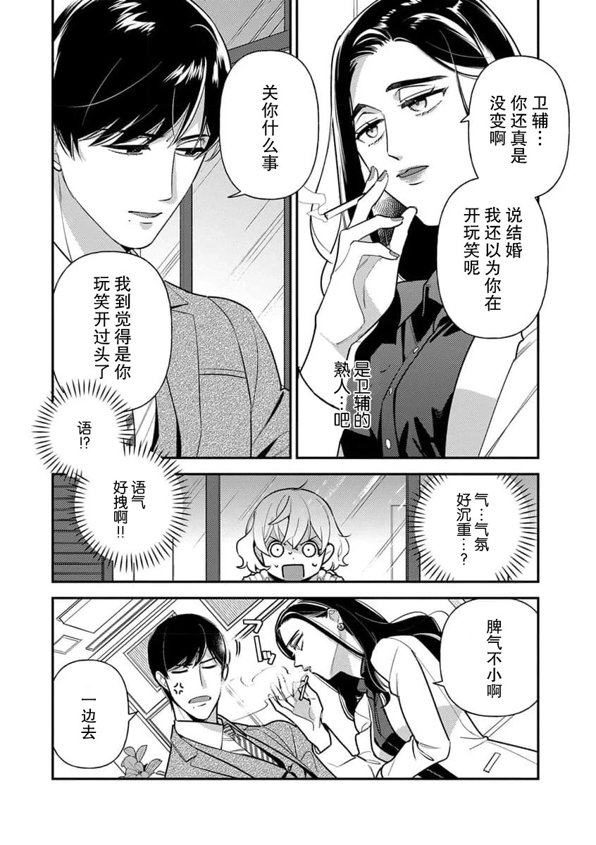 หน้า 200