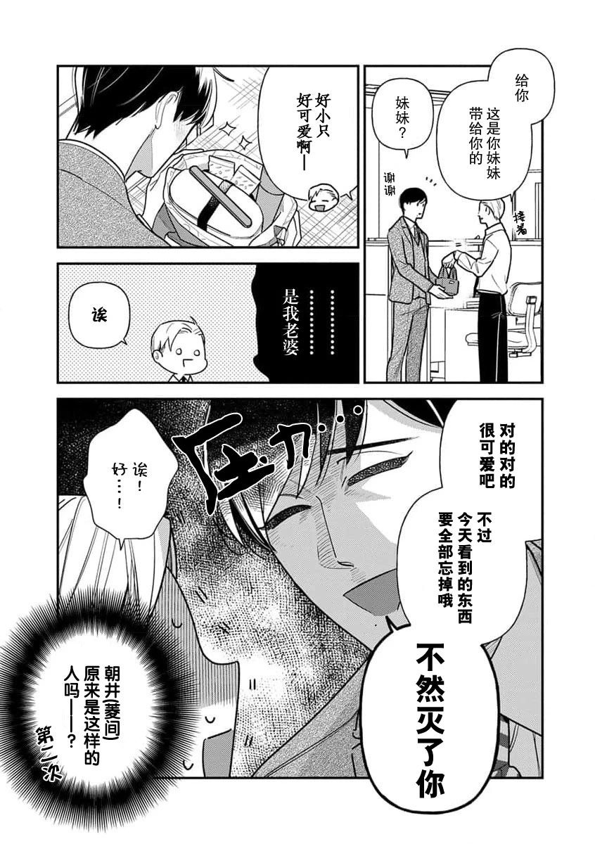 หน้า 203