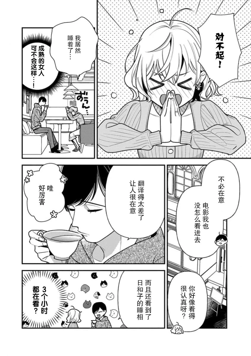 หน้า 220