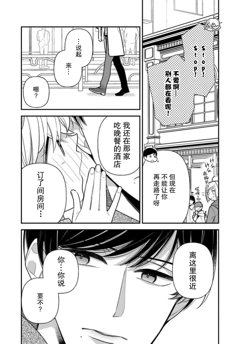 หน้า 224