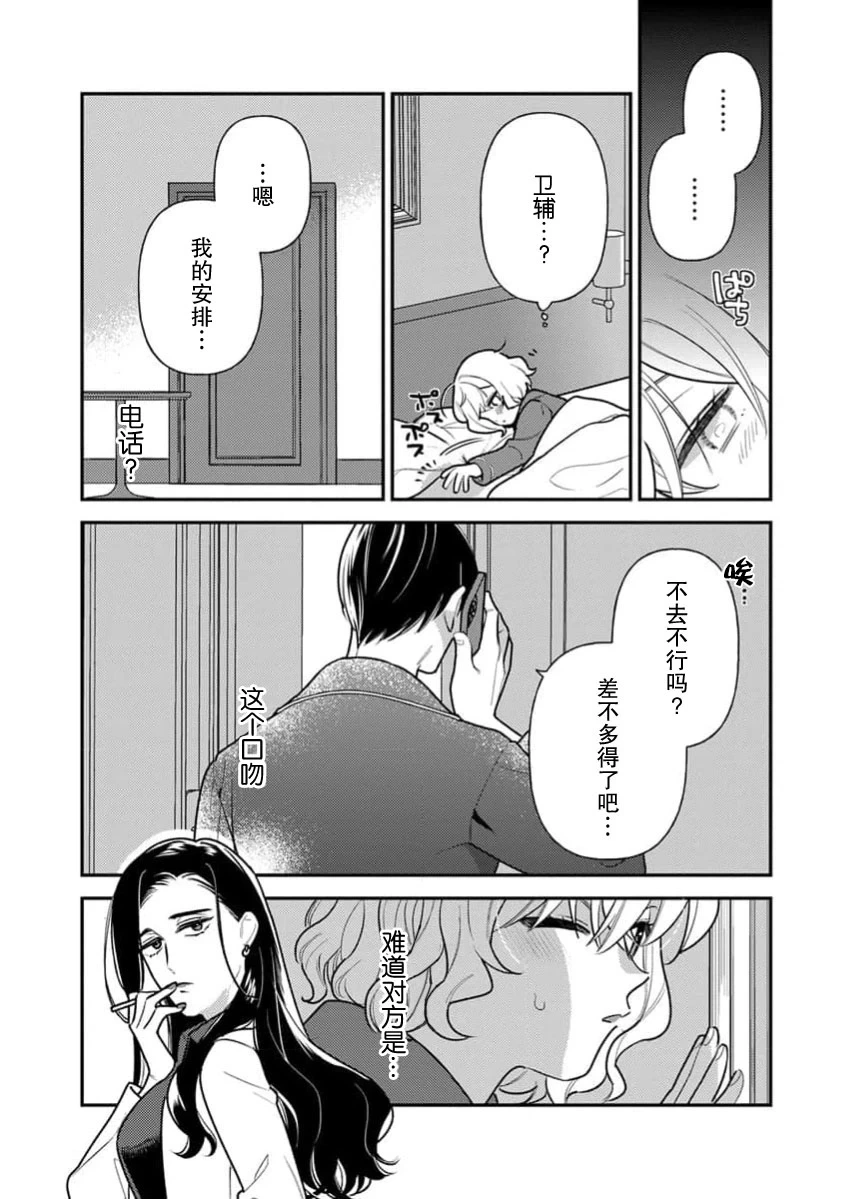หน้า 235