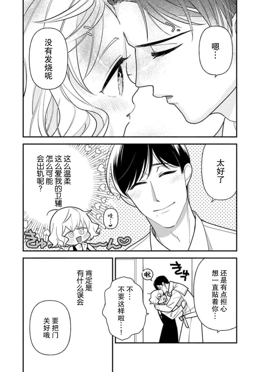 หน้า 241