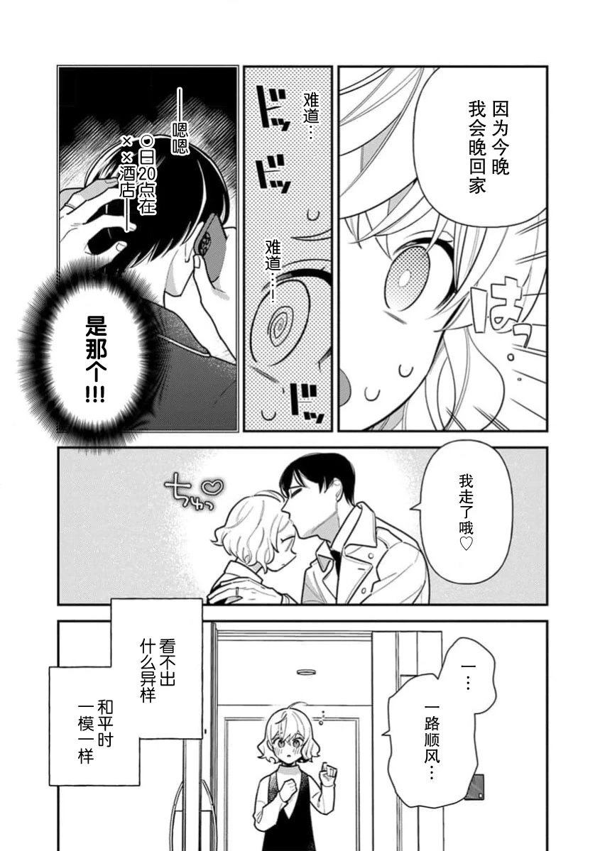 หน้า 242