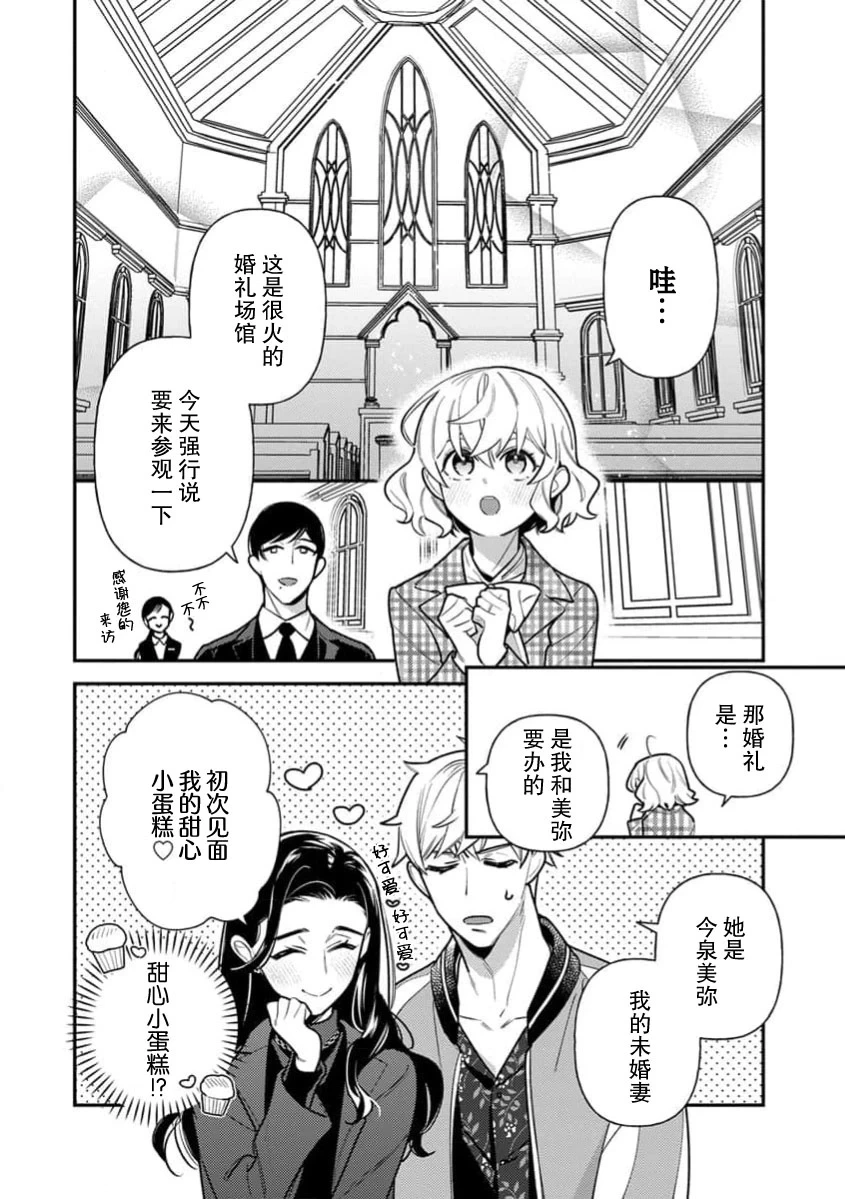 หน้า 251