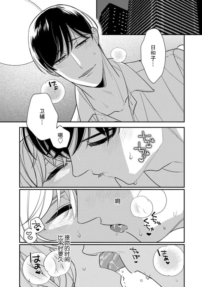 หน้า 258