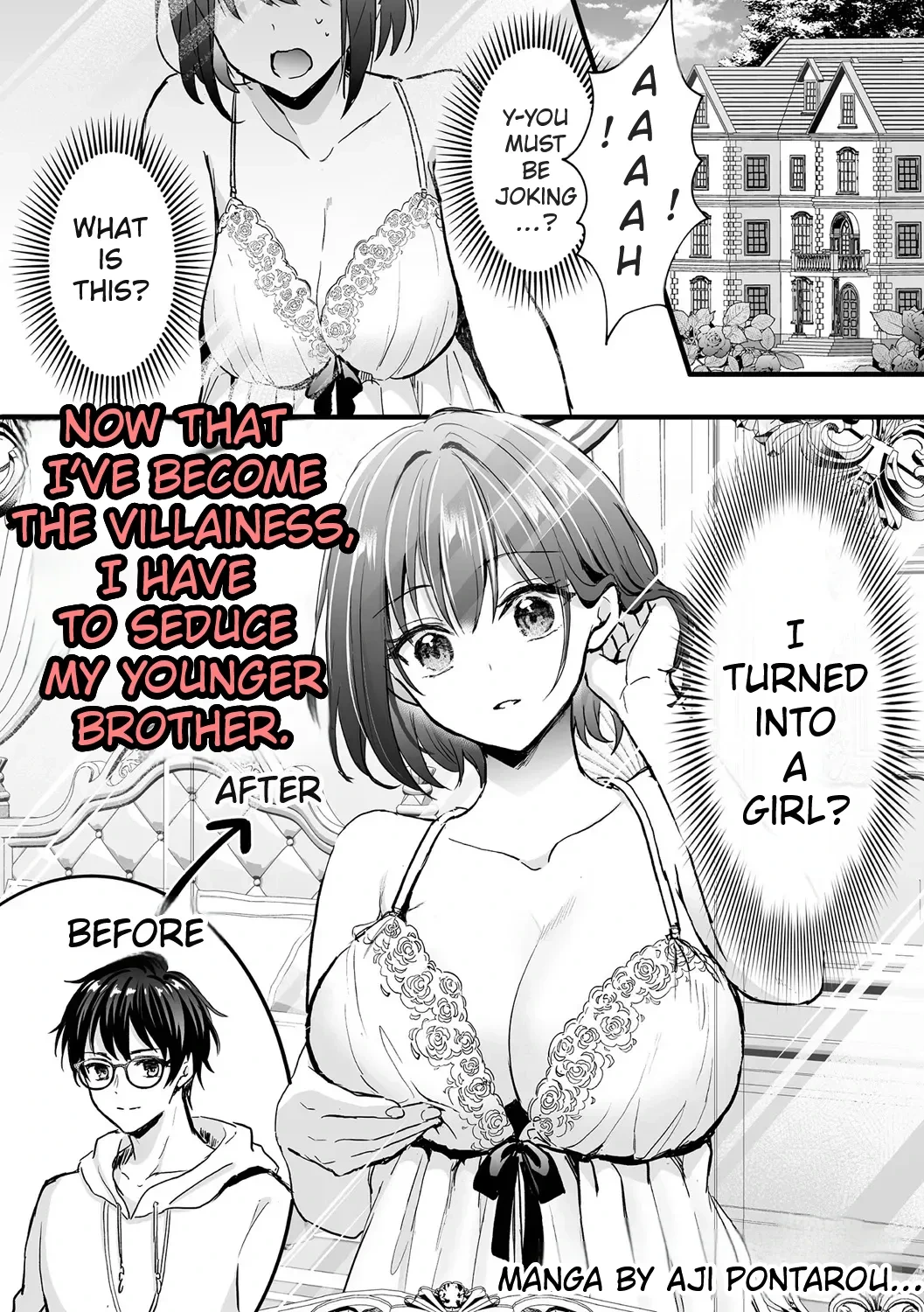 [Aji Pontarou] To Survive, the Villainess Has No Choice but to Seduce the Protagonist [English] [Comics Enjoyer Translation]