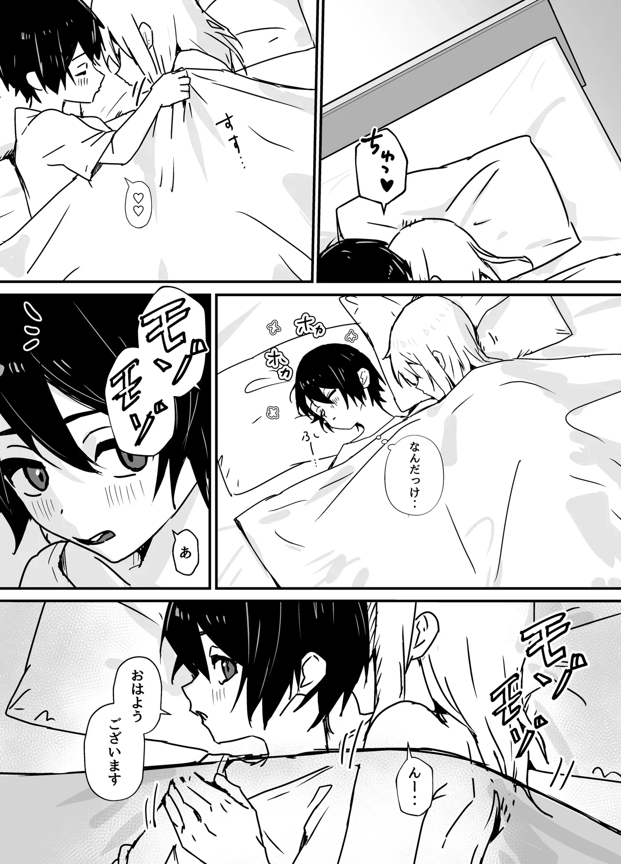 หน้า 60