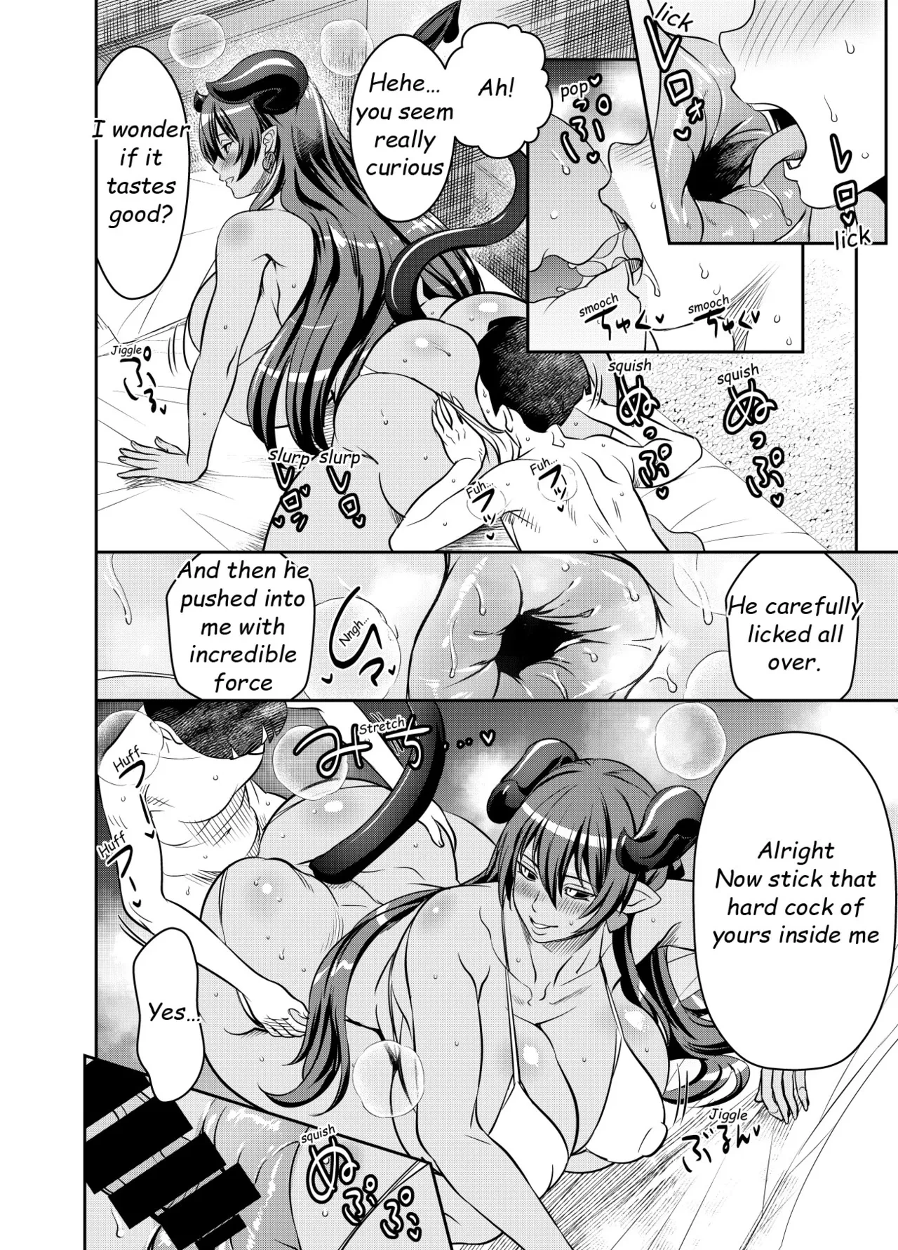 [Osuwaani] Request Itadaita Mono desu (Shinrabansho) [English]