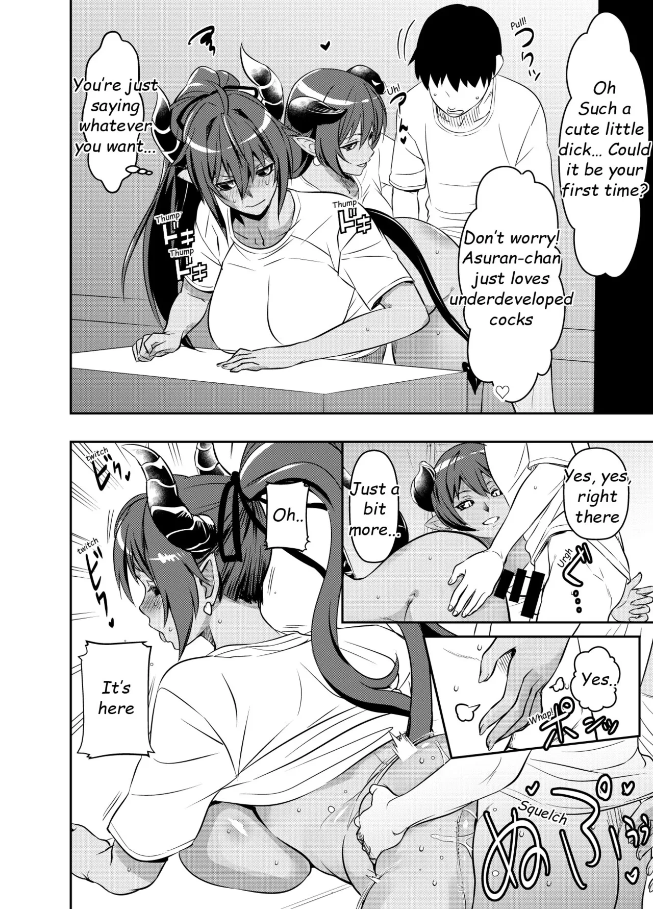 [Osuwaani] Request Itadaita Mono desu (Shinrabansho) [English]