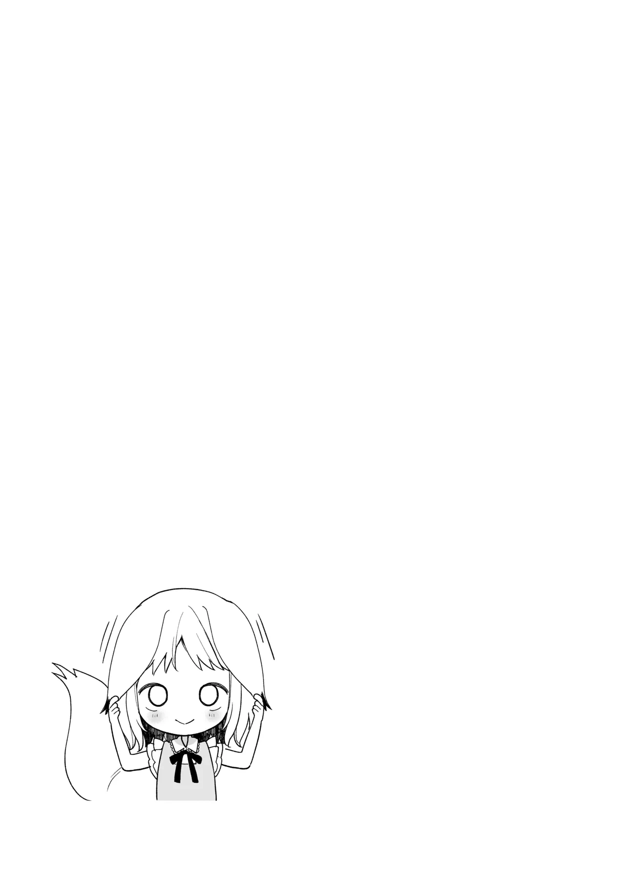หน้า 166