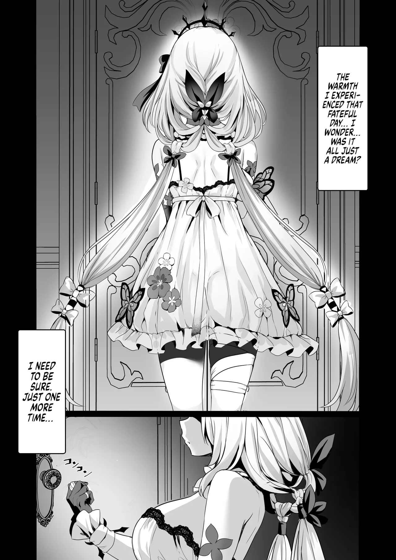 [Arisugawa no Miya (Arisugawa Kotone)] Anata wa Watakushi ni Furerareru, Tokubetsu na Kata... desu kara ー You're the Only One I Let This Close... Because You're Special to Me (Honkai: Star Rail) [English] [head empty] [Digital]