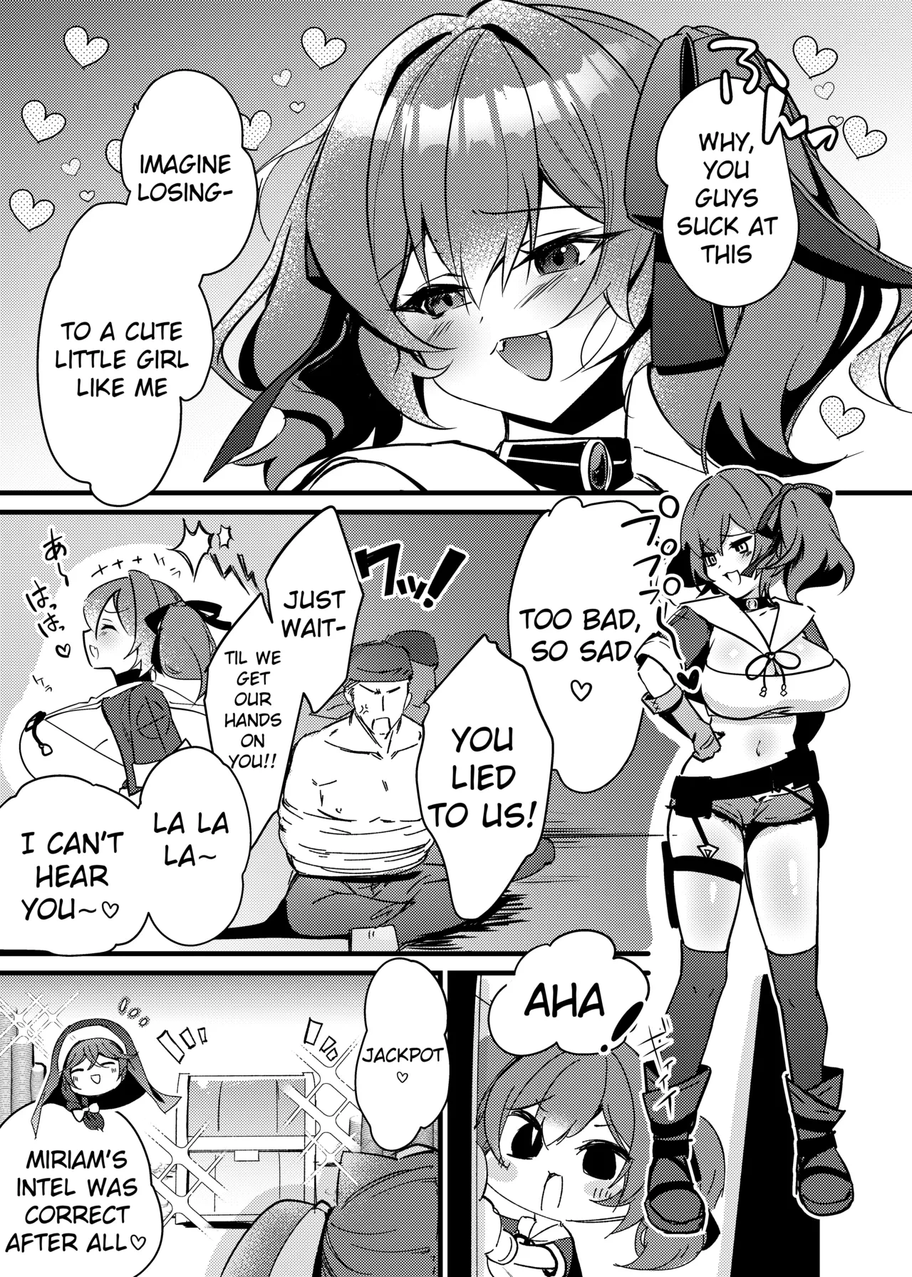 [Getsumen chakuriku] Thief Girl Swallowed By Mimic - Skeb [English]