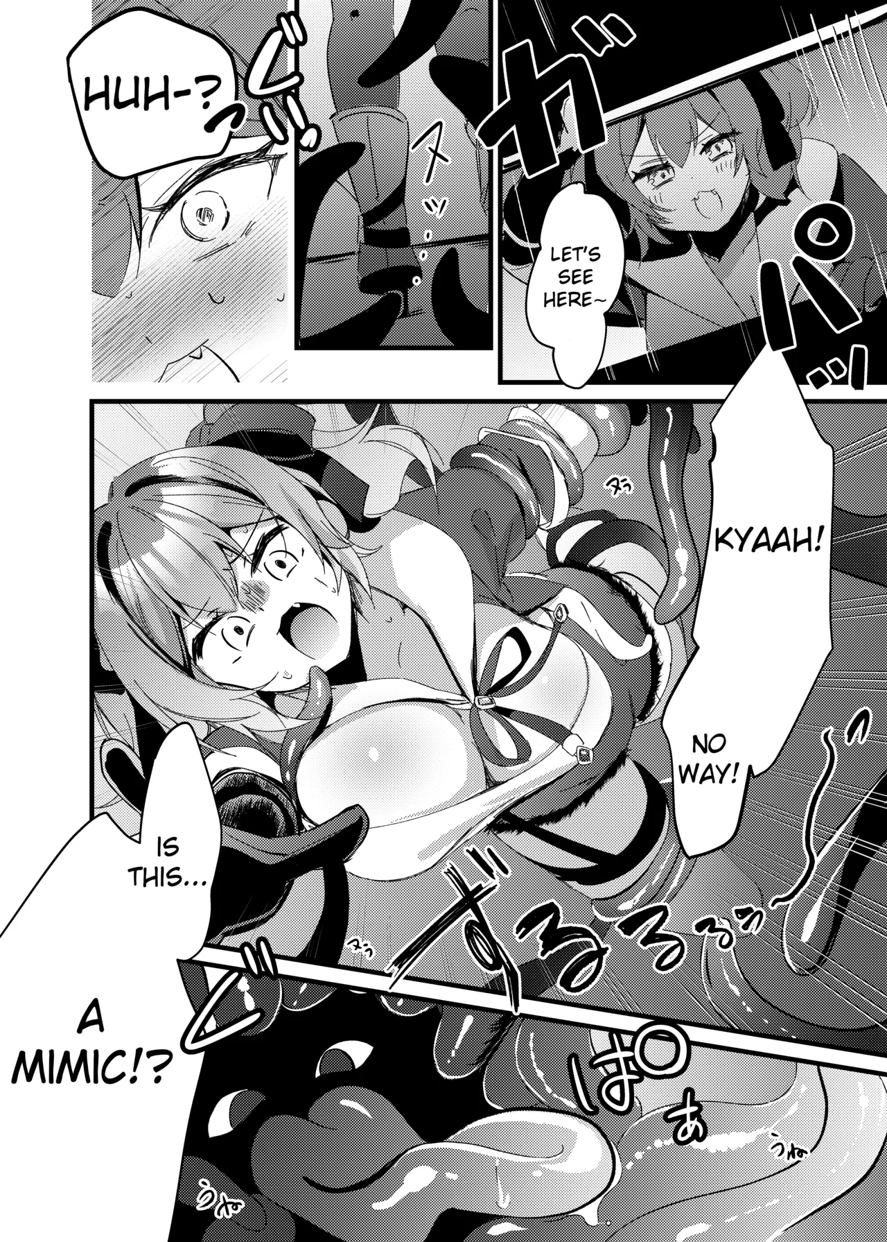 [Getsumen chakuriku] Thief Girl Swallowed By Mimic - Skeb [English]