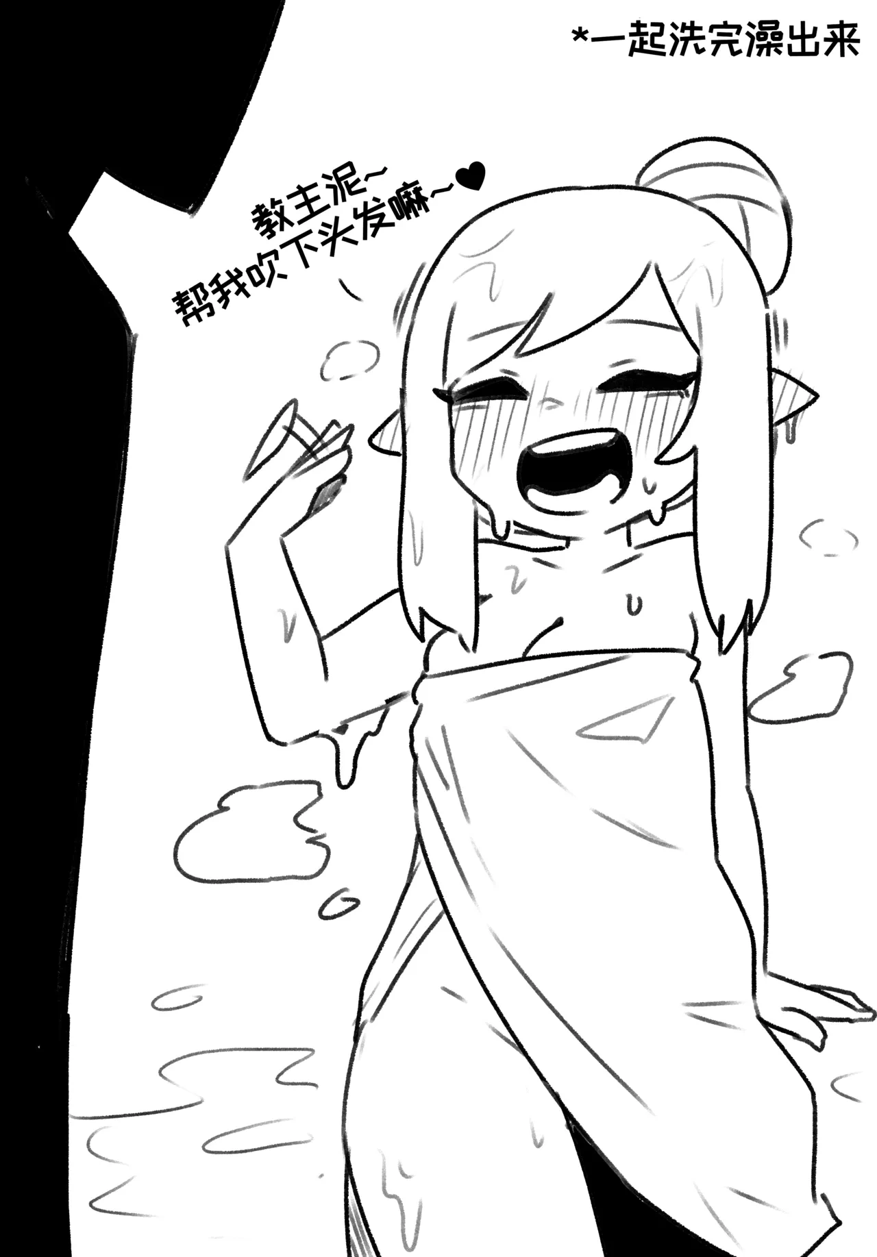 หน้า 19