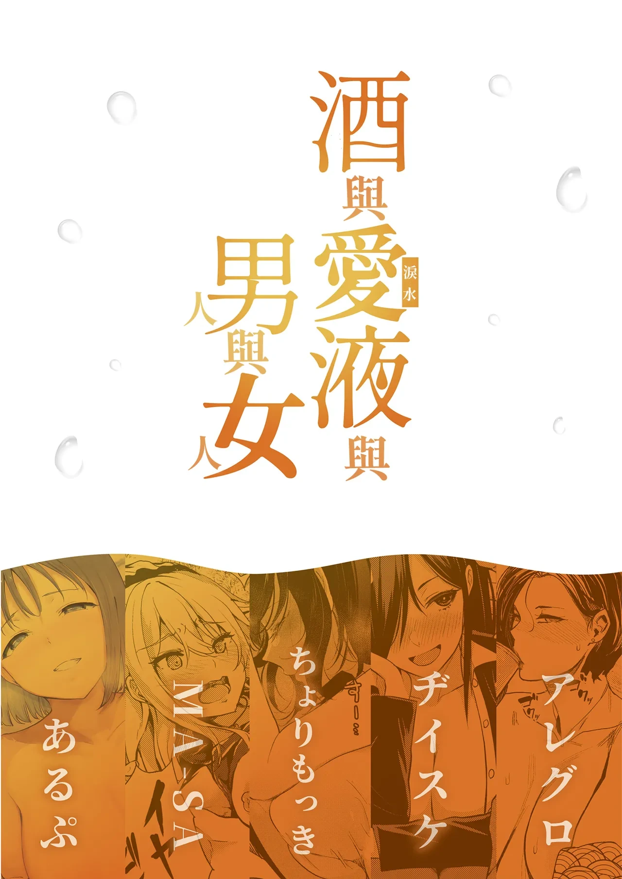 หน้า 72