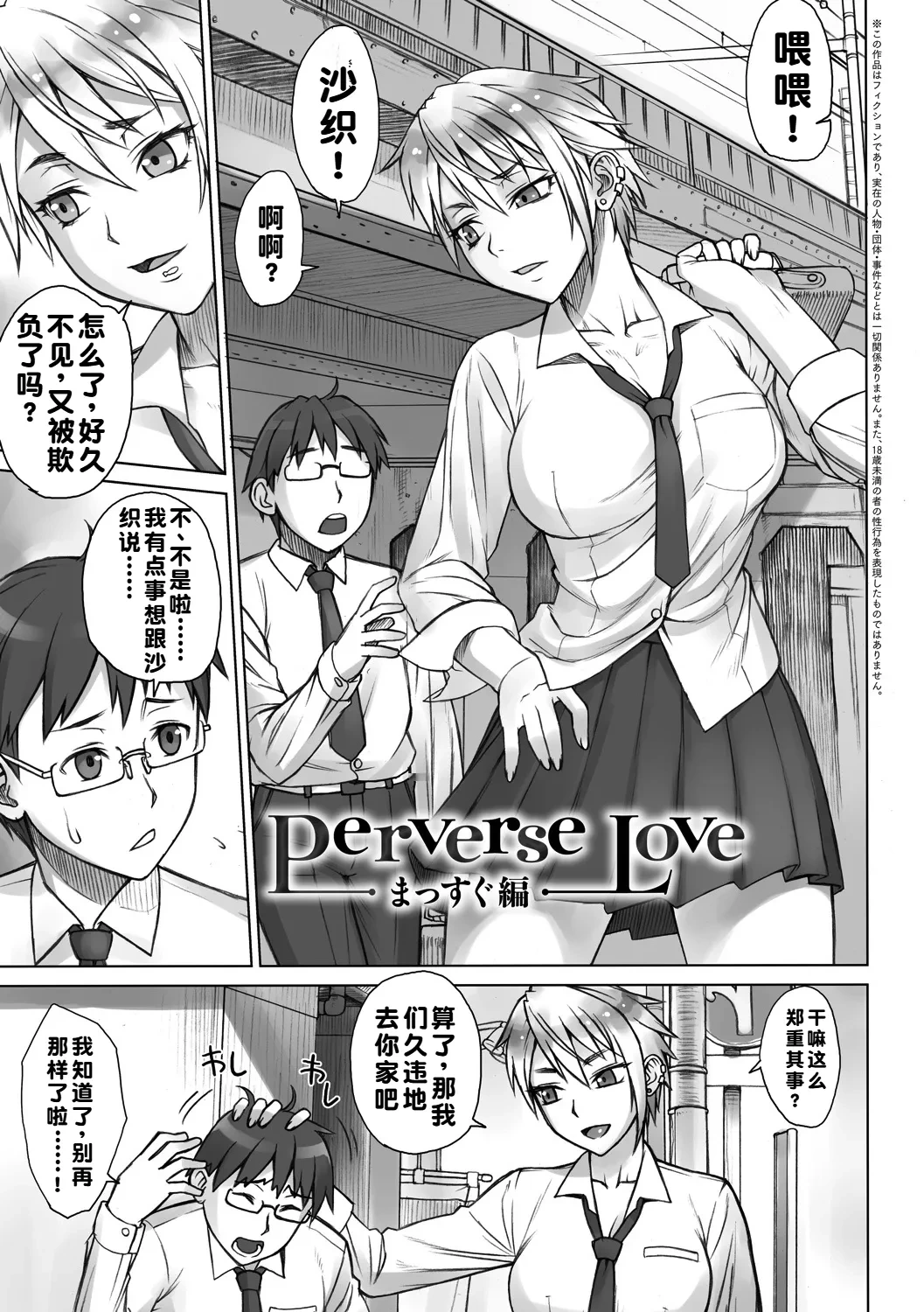 หน้า 120
