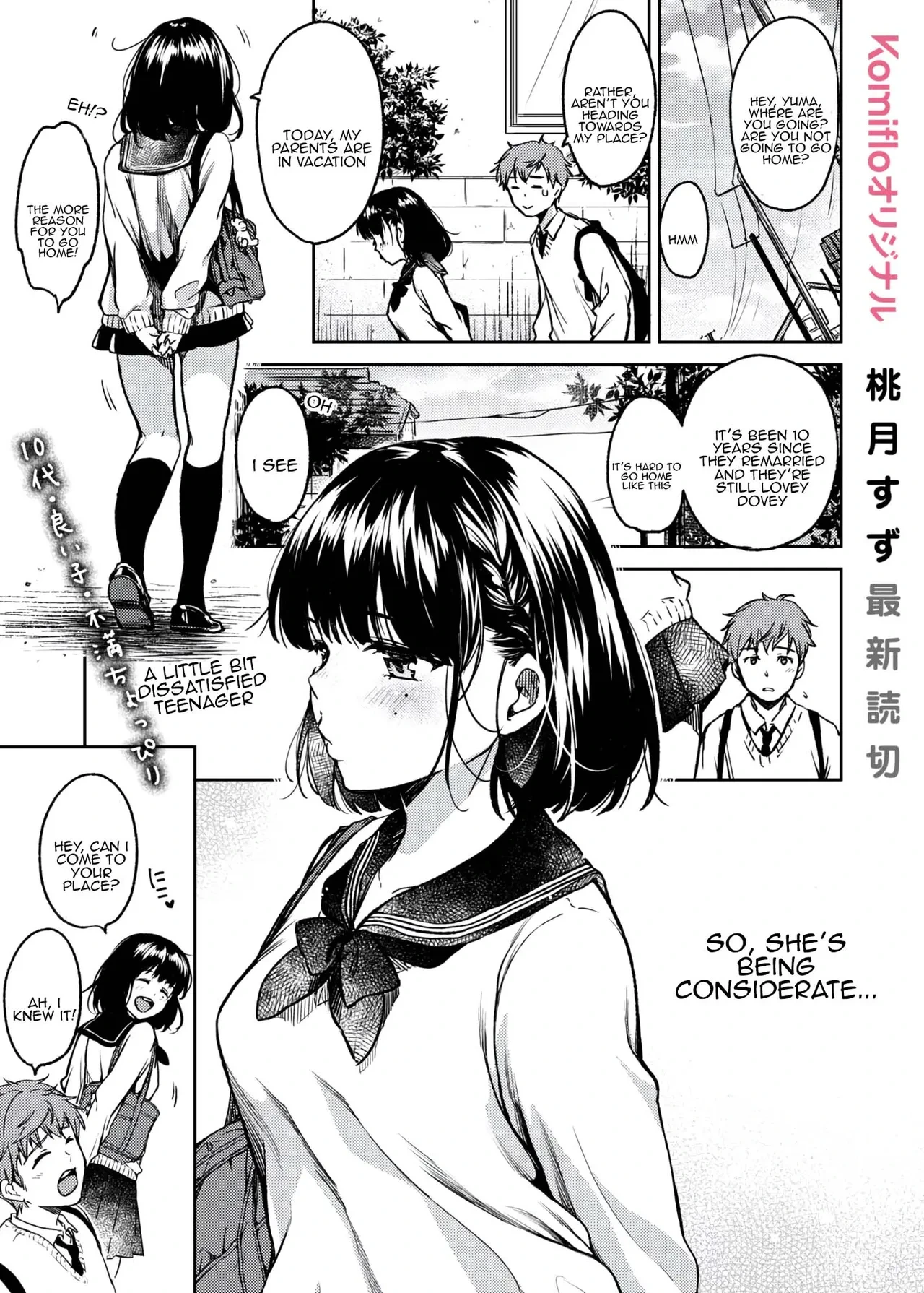[Momoduki Suzu] Bokura no Hajimete [Tenuous Scans]