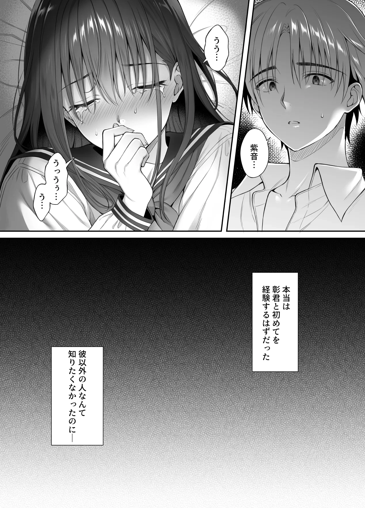 หน้า 22