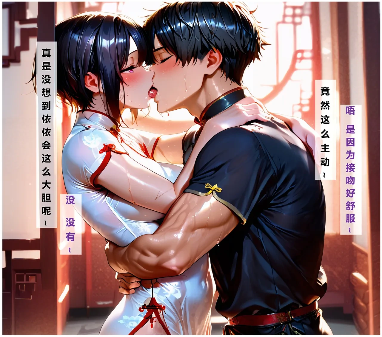 หน้า 9