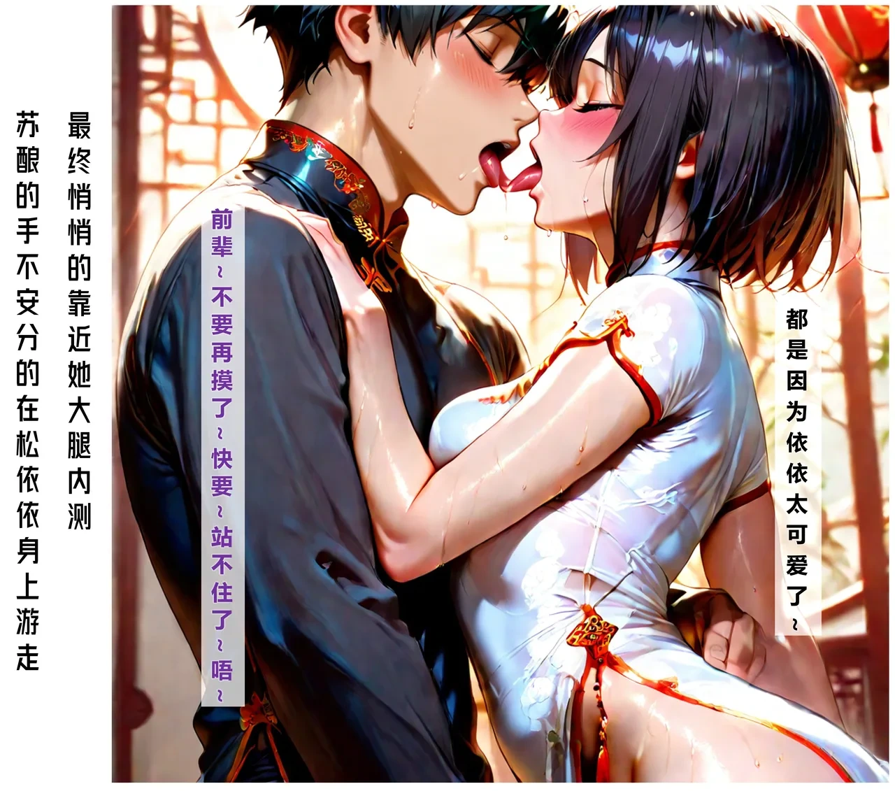 หน้า 12
