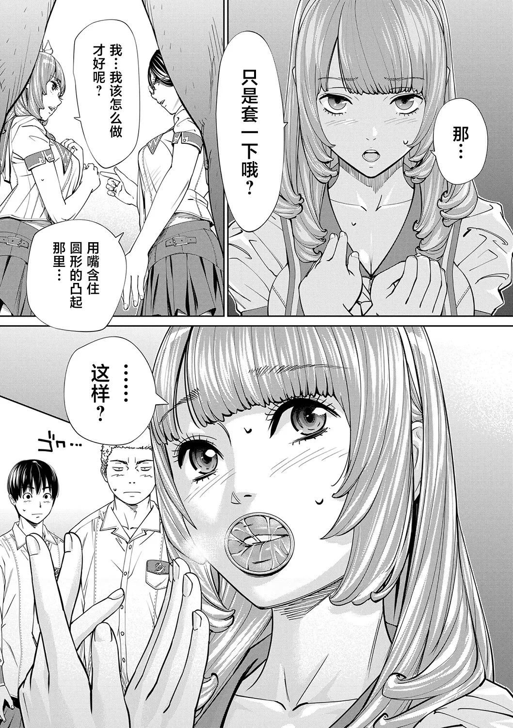 หน้า 40