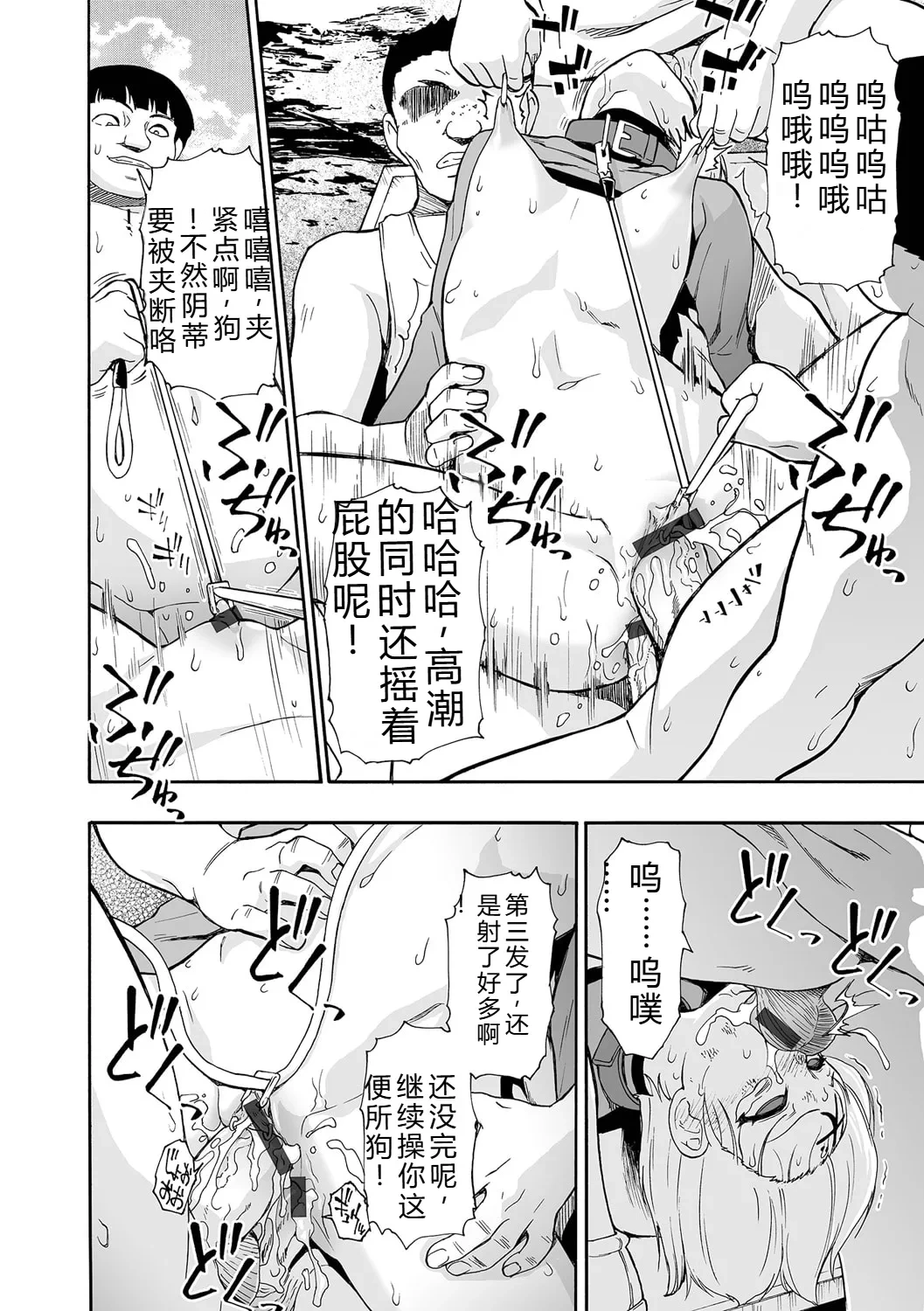 หน้า 124