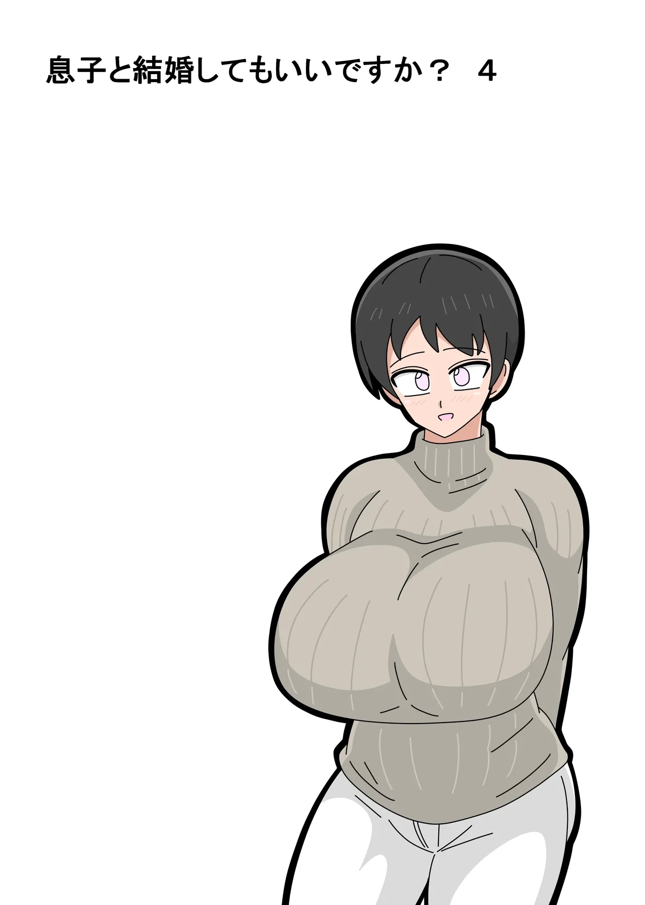 หน้า 124