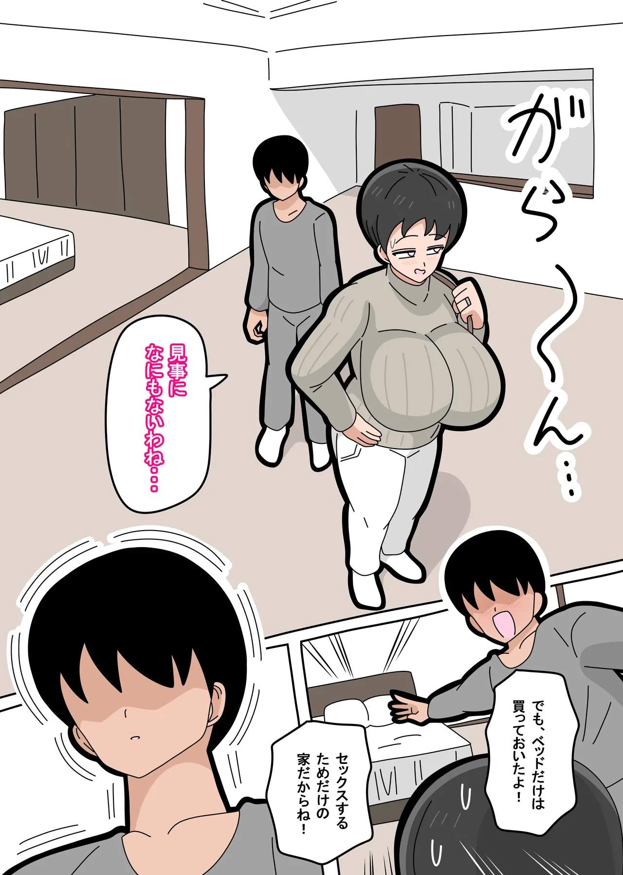 หน้า 126