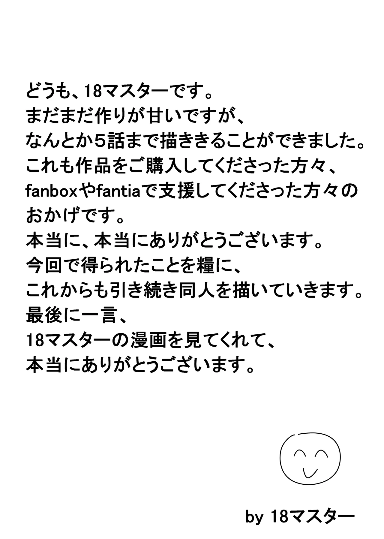 หน้า 209