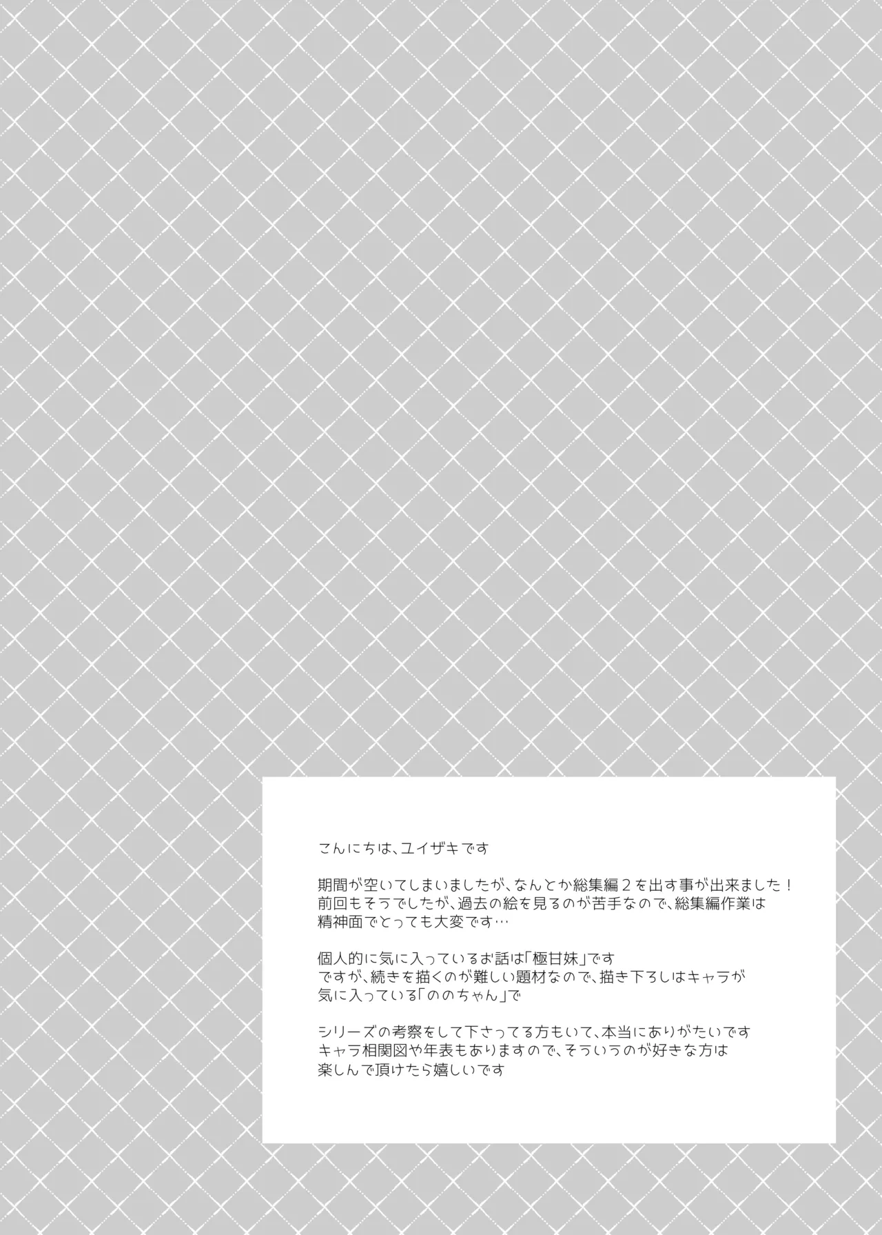 หน้า 168