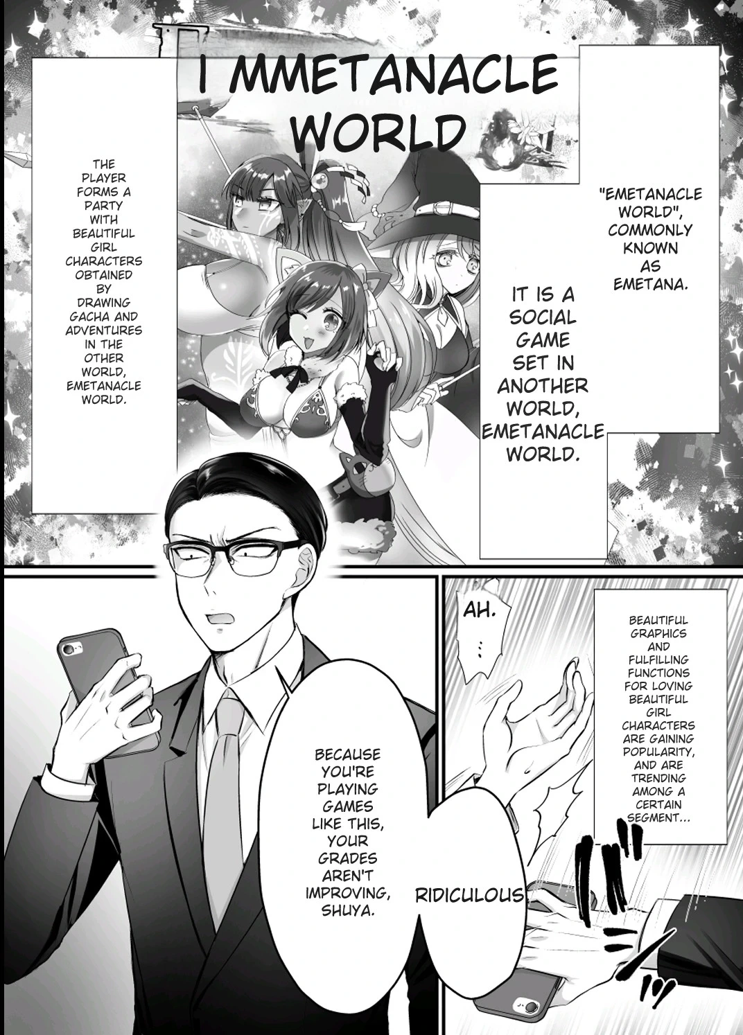 [Amuai Okashi Seisakusho (Moegi Oji-san)] Genjitsu Douki Gacha 2 ~Ore wa Musuko no Imouto Chara~ [English] [MTL]