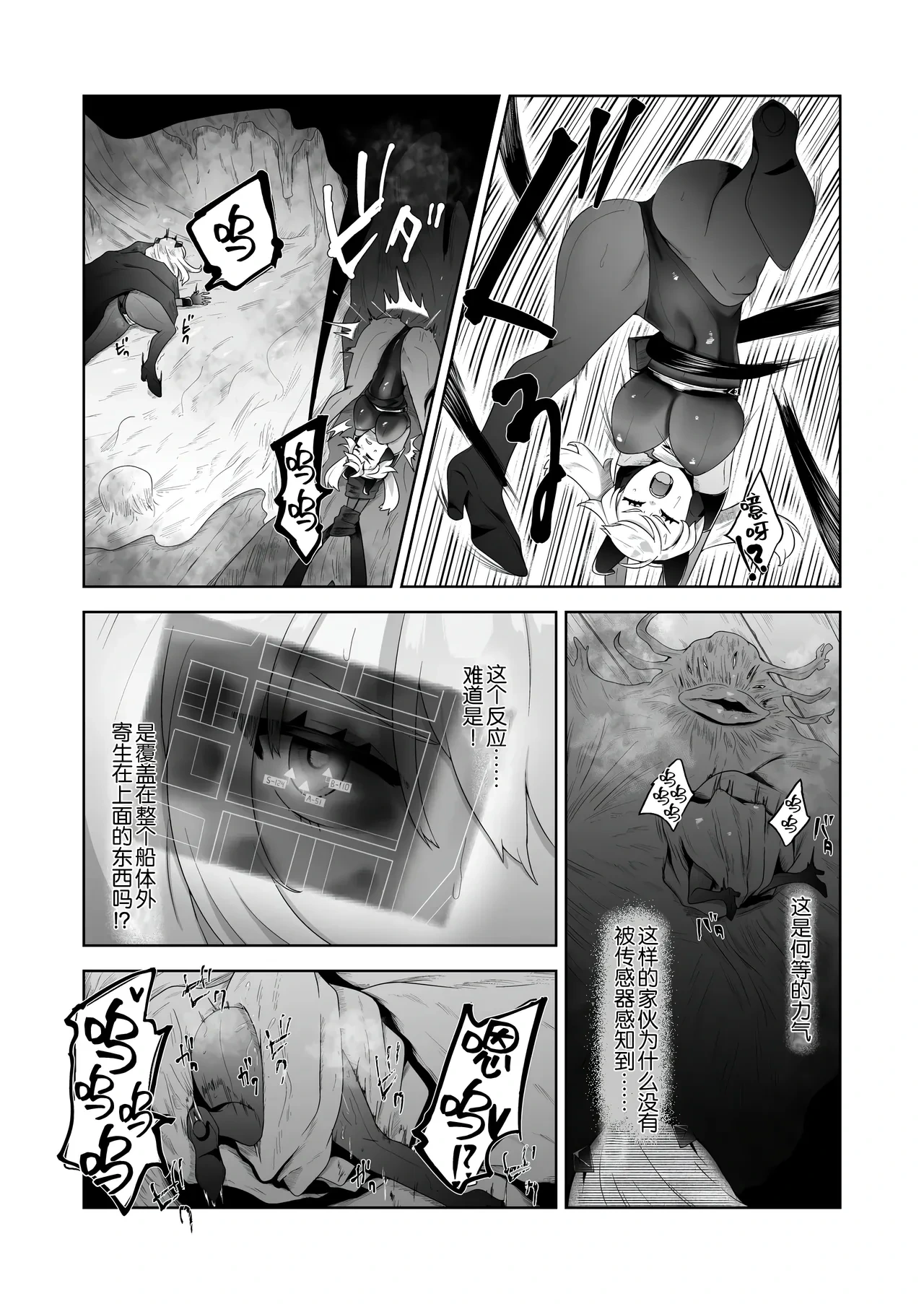 หน้า 43