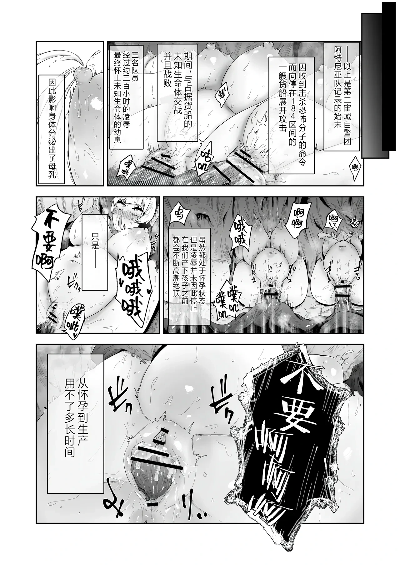 หน้า 59