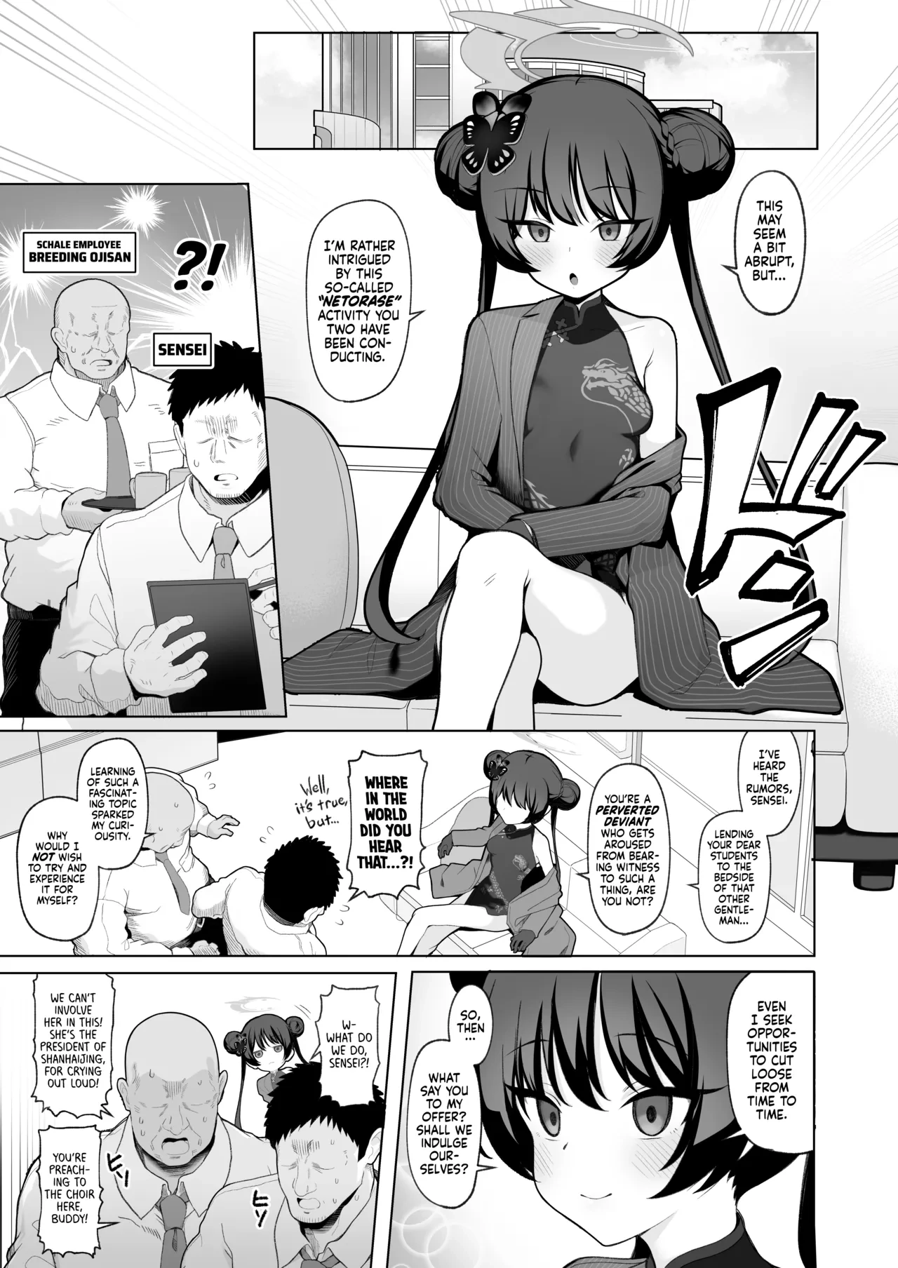 [Momokan (Momonosuke)] Netorase Archive 2 (Blue Archive) [English] [Xzosk] [Digital]