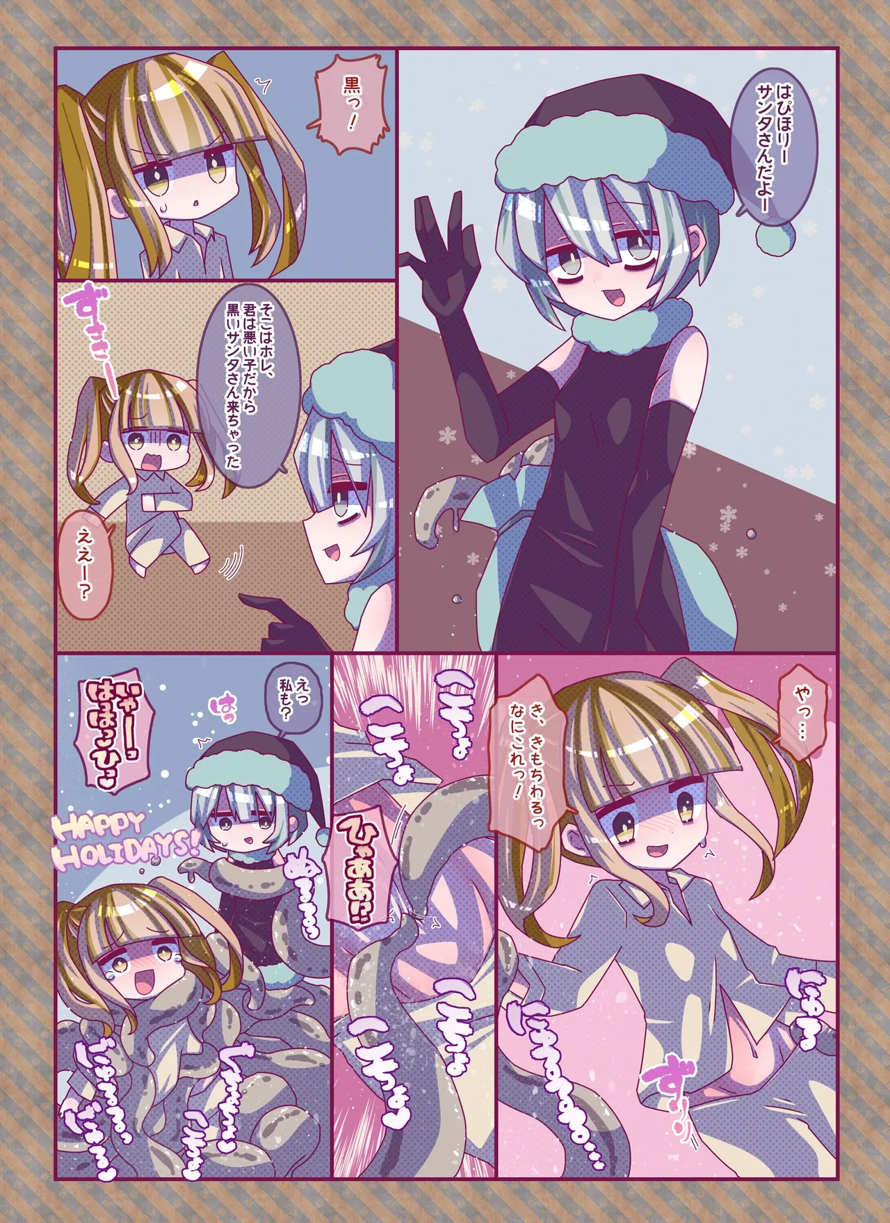 หน้า 11