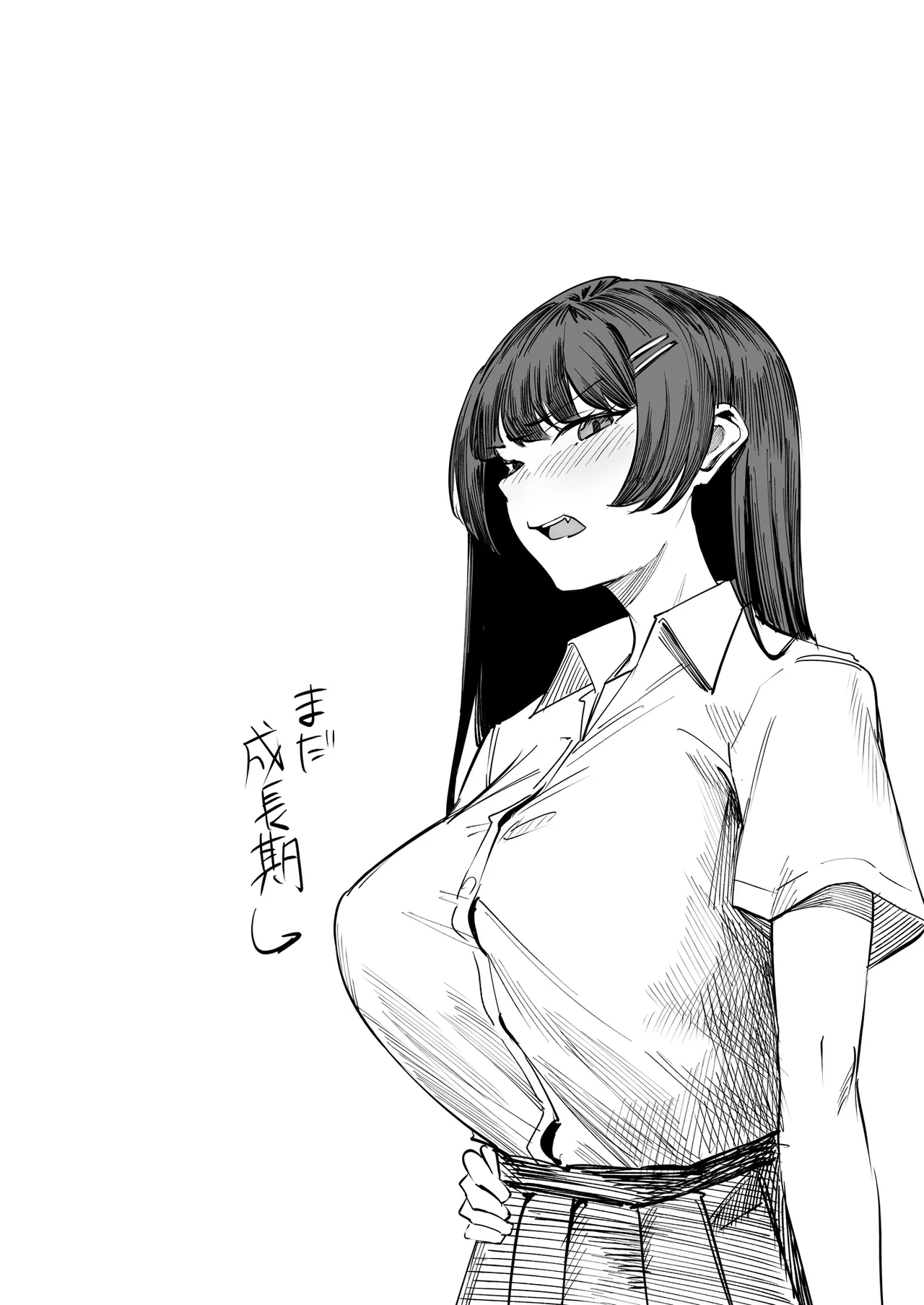 หน้า 48