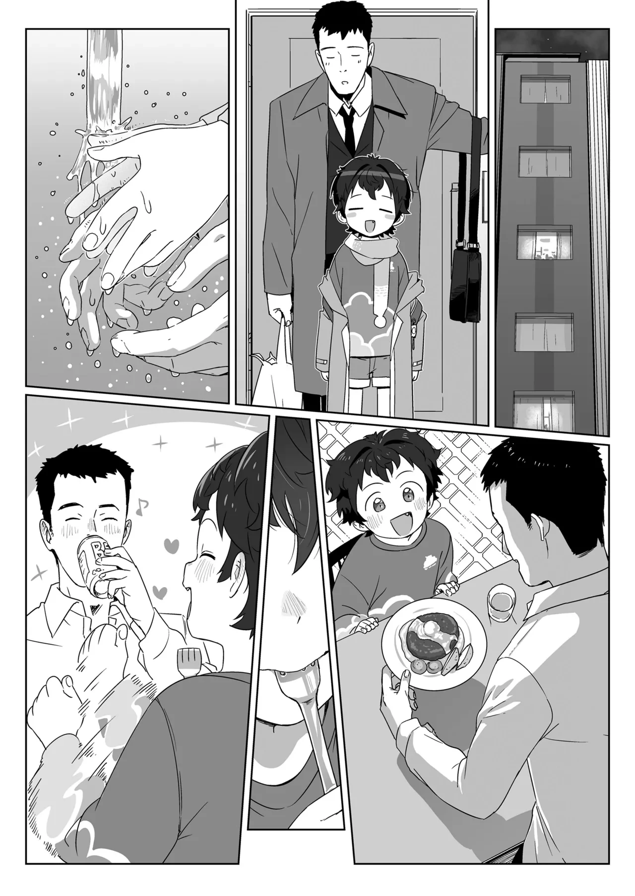 หน้า 26