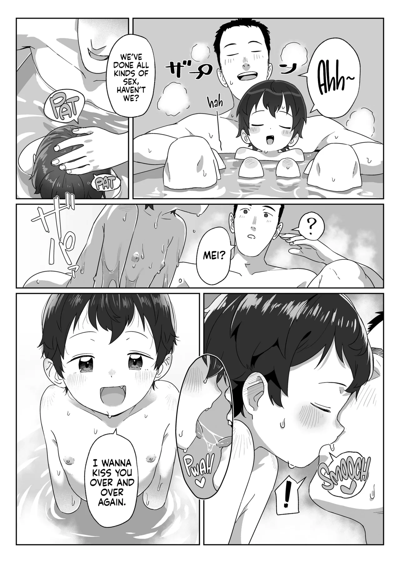 หน้า 29