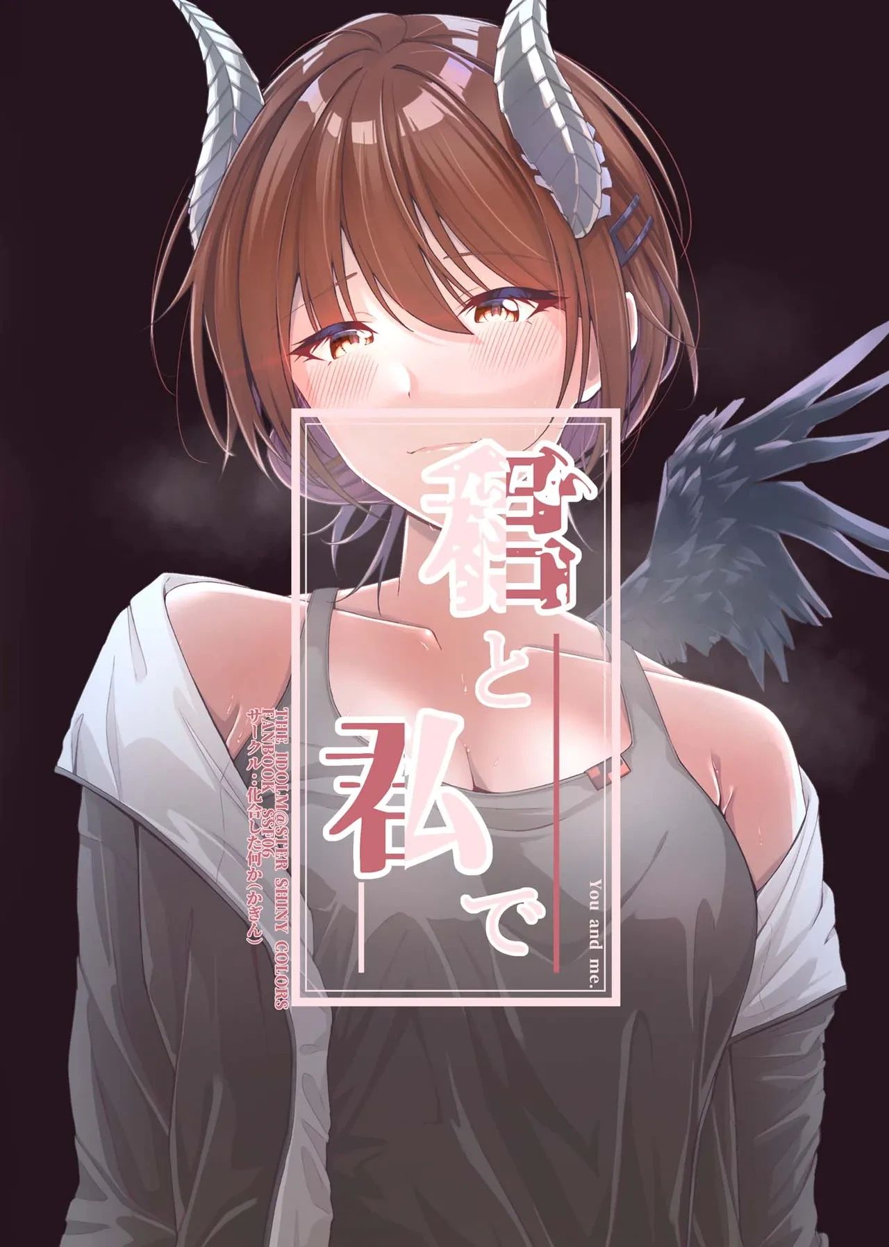 หน้า 22