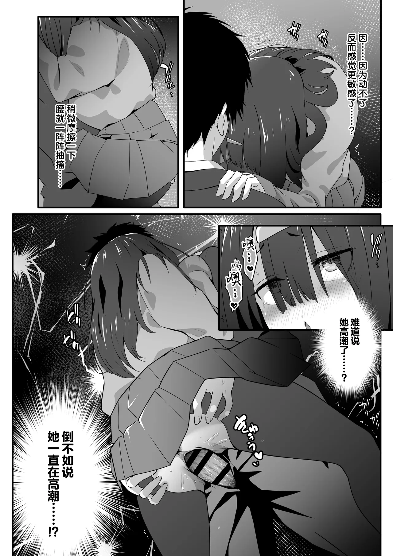 หน้า 22
