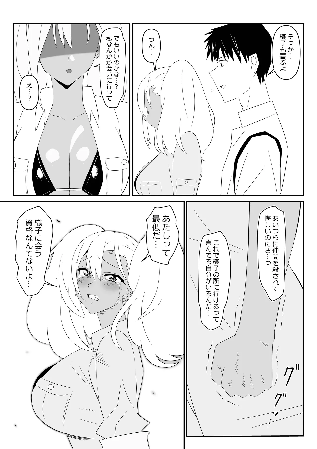 หน้า 60