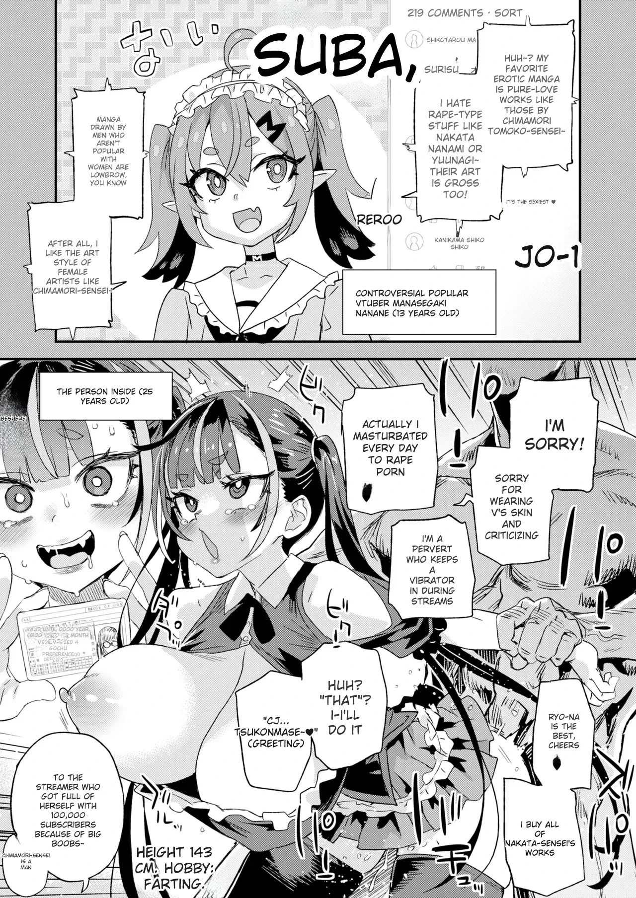 [Fatalpulse (Asanagi)] Kijouin Sensei no Harem LIVE - Kijouin Sensei's Harem Project [English] [Digital]