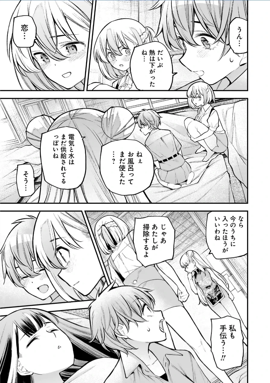 หน้า 40