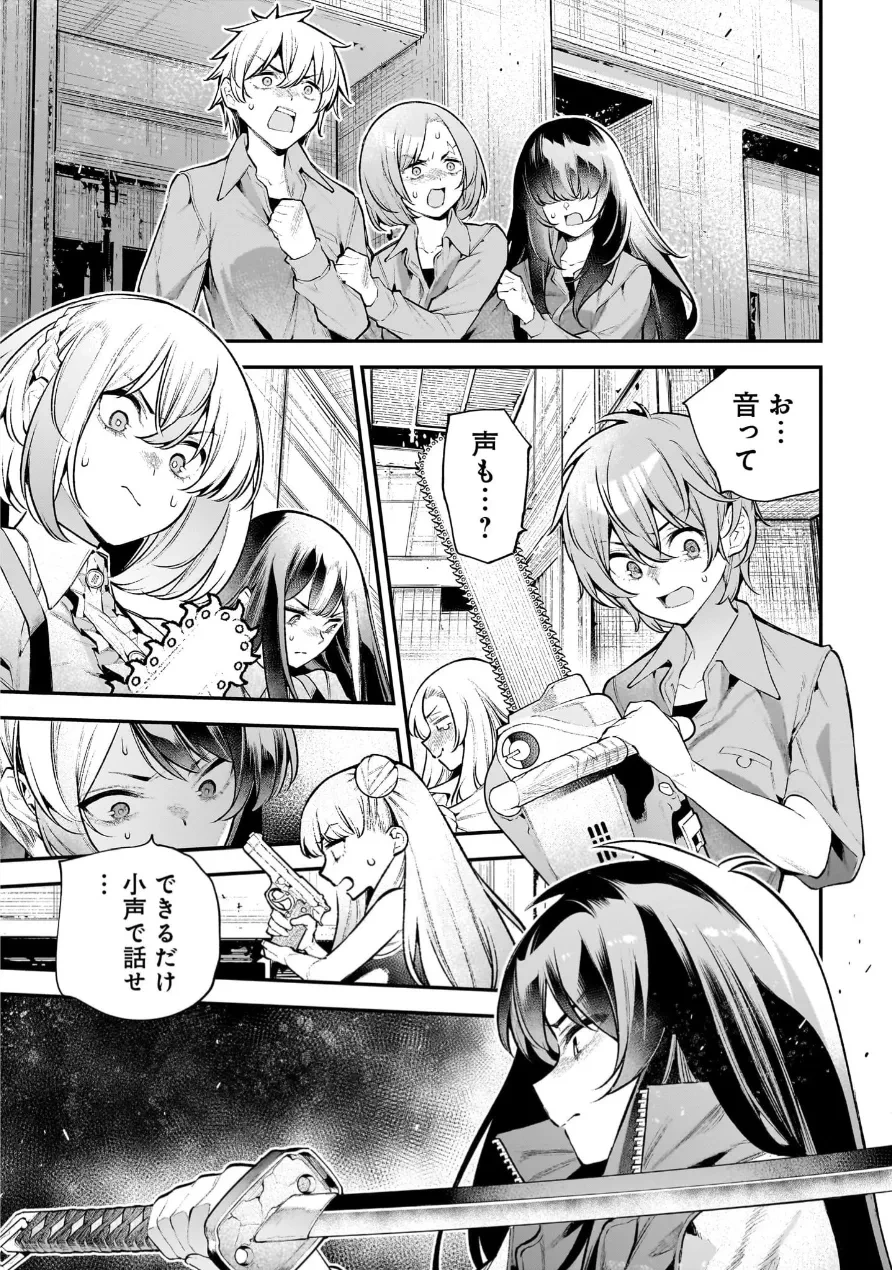 หน้า 114