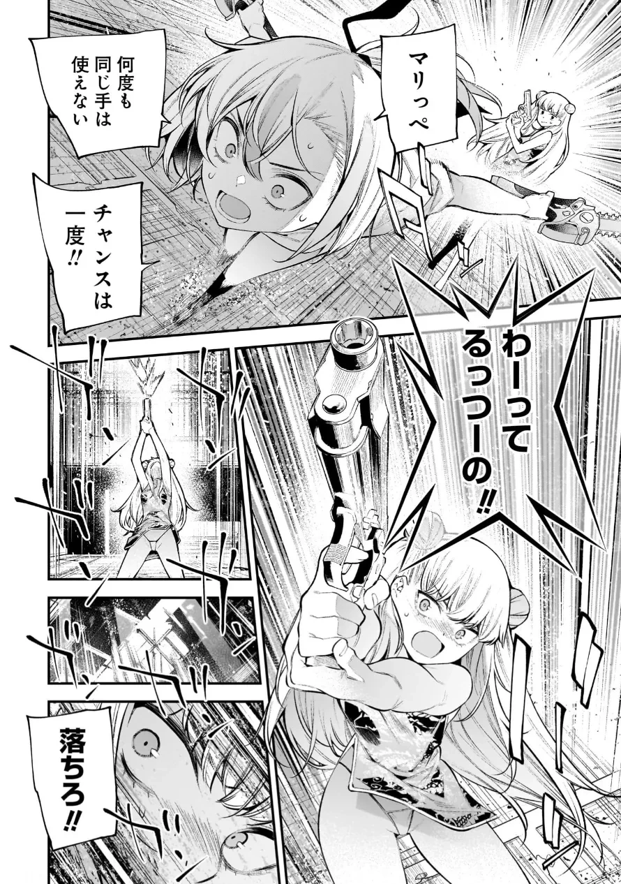หน้า 138