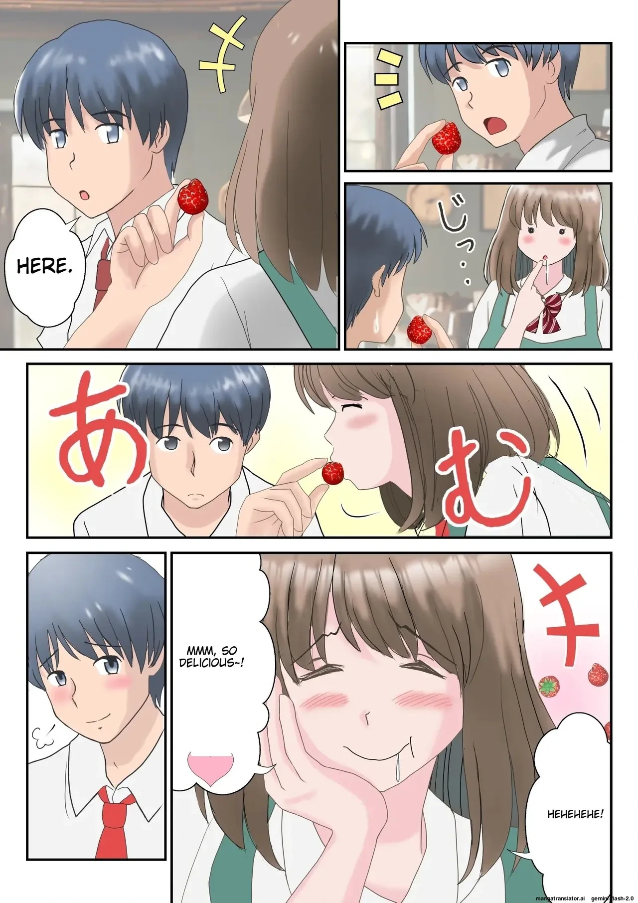 หน้า 5
