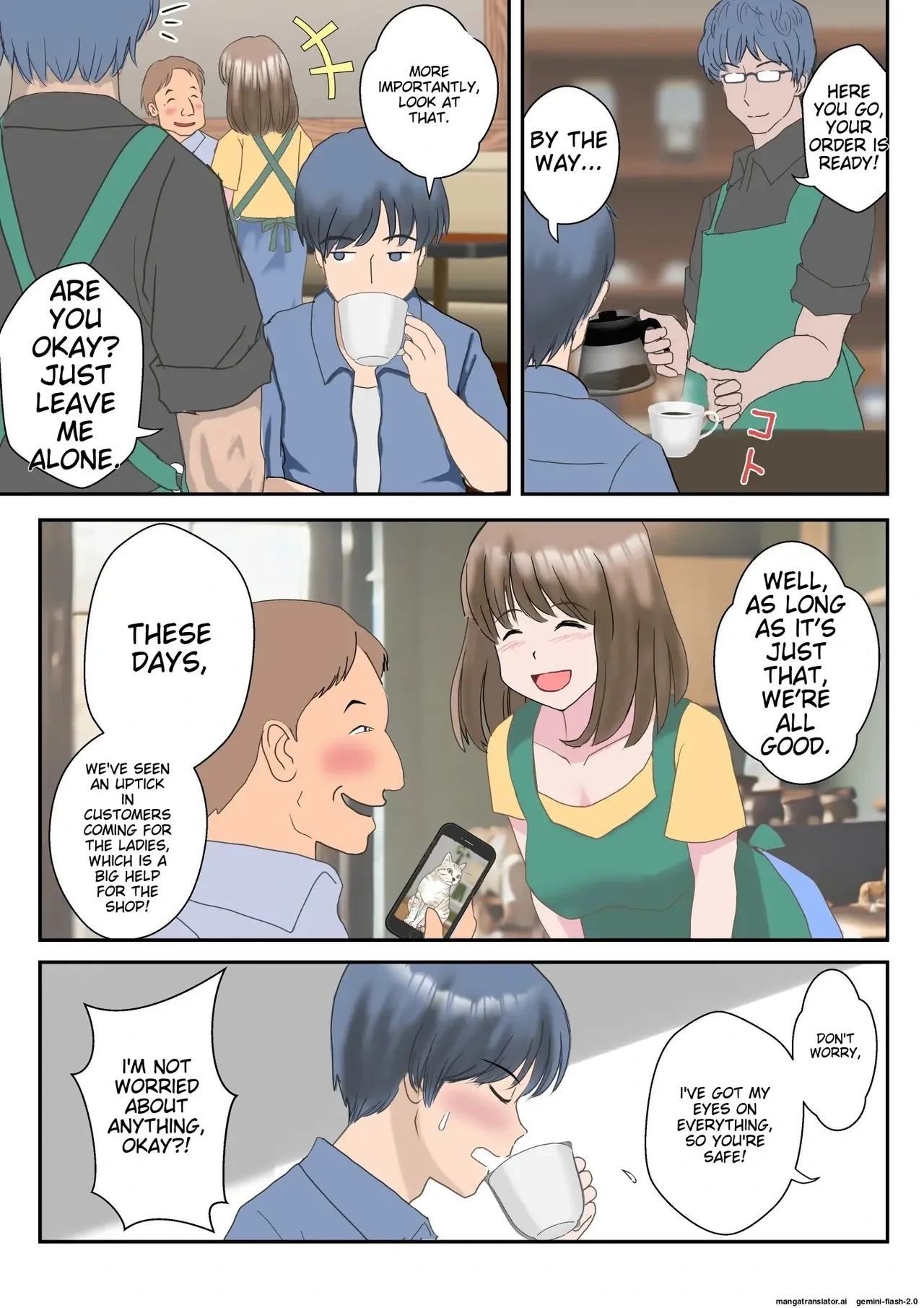 หน้า 13
