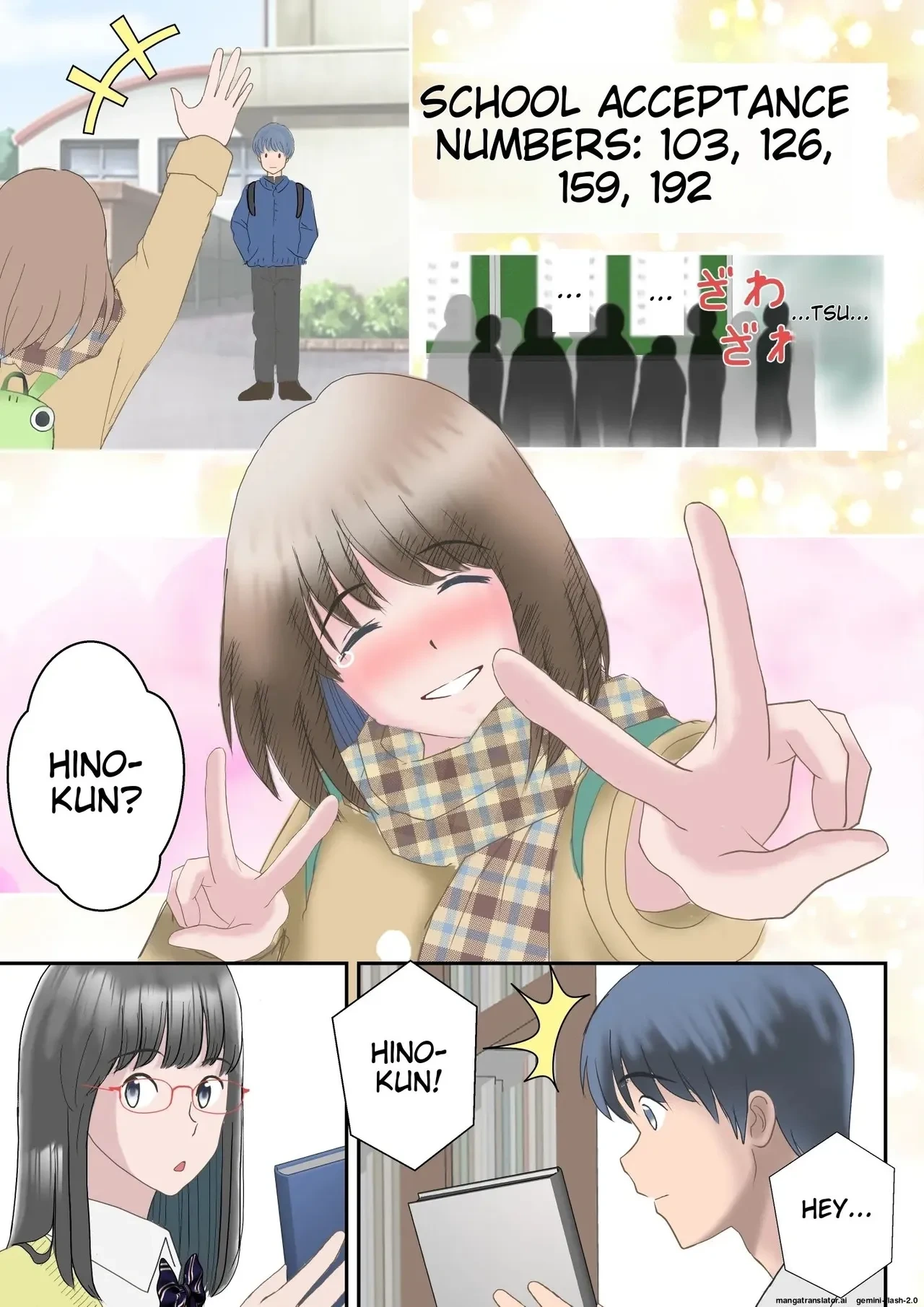 หน้า 19