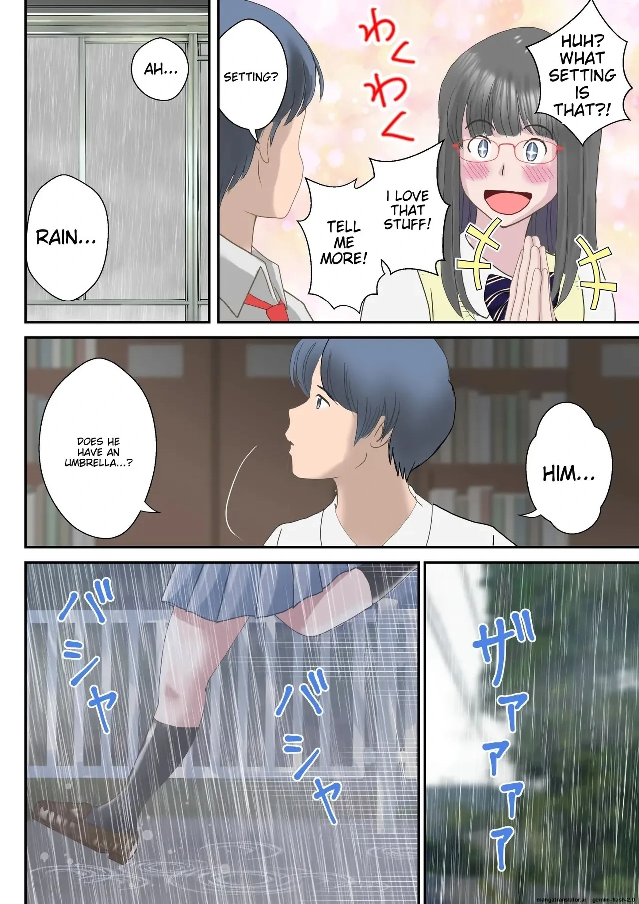 หน้า 26